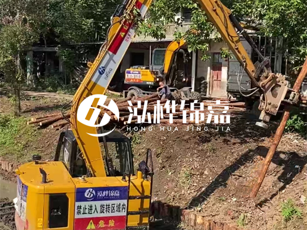 河道邊坡打樁施工隊怎么找靠譜的？泓樺錦嘉施工隊怎么樣？